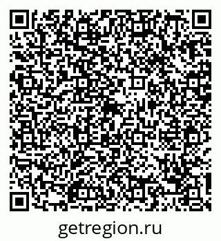 79088736509