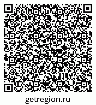 79088736510
