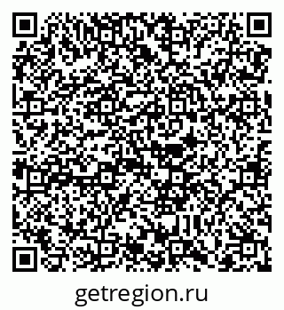 79088736532