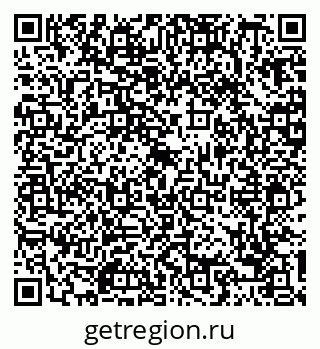 79088736567