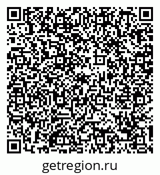 79088736700