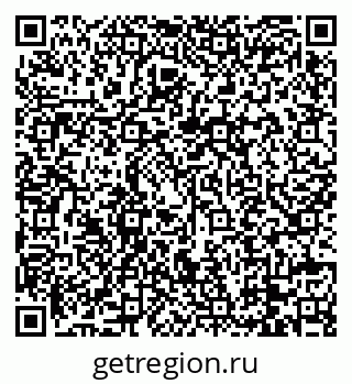 79088736703
