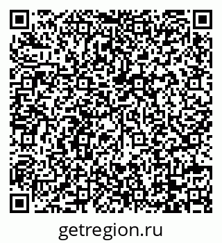 79088736732