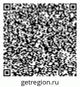 79088736737