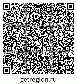 79088736754