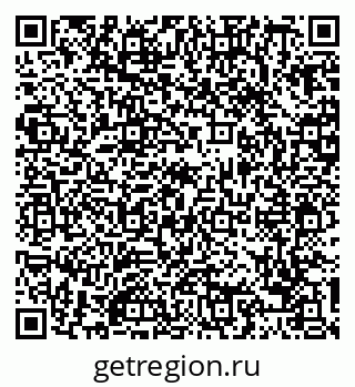 79088736767
