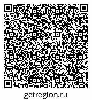 79088736769