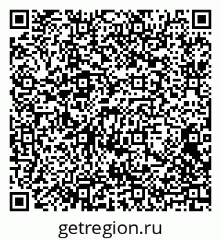 79088736770