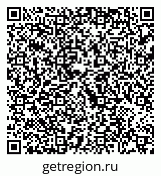 79088736808