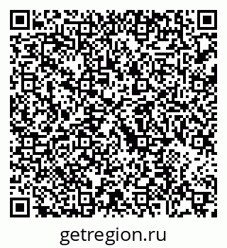 79088736810