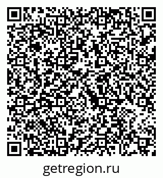 79088736848