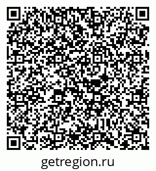 79088736849