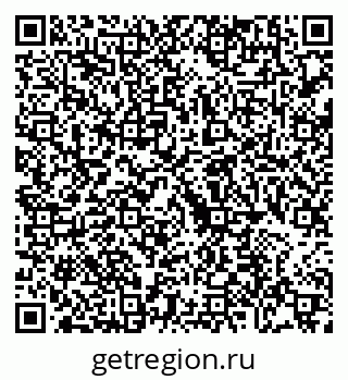 79088736867