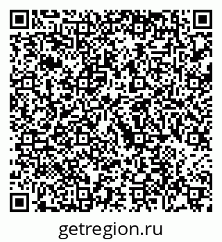 79088736896