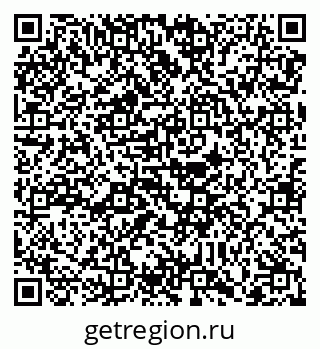 79088736900