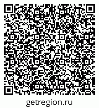 79088736945