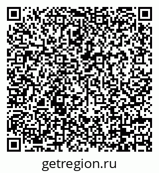 79088736961