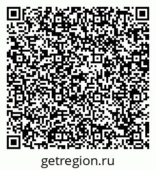 79088736970