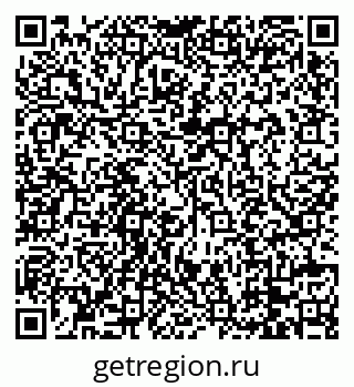 79088736973