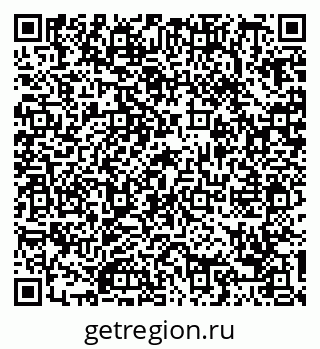 79088736986