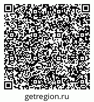 79088736994