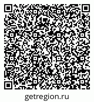 79088737003