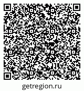 79088737010