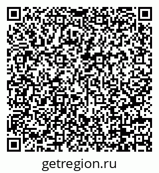 79088737011