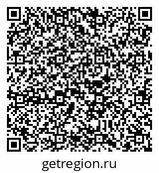 79088737020