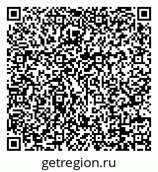 79088737030