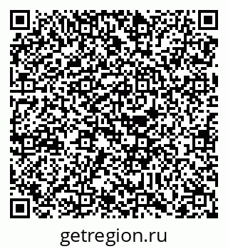 79088737049