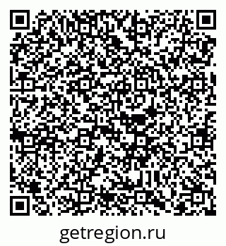 79088737050