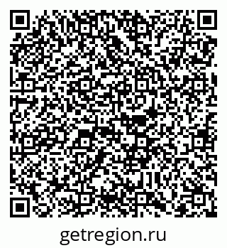 79088737059