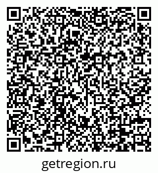 79088737065
