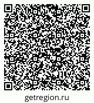 79088737067