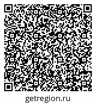 79088737069