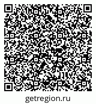 79088737070