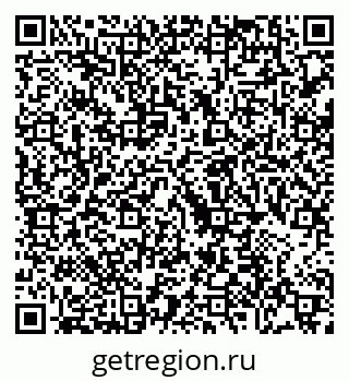 79088737073