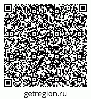 79088737076
