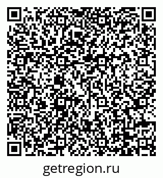 79088737080