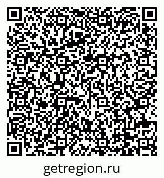 79088737096