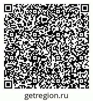 79088737097