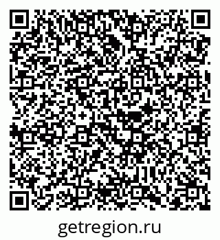 79088737121