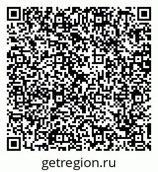 79088737174