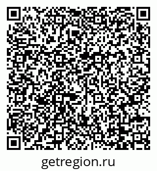 79088737190