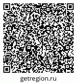 79088737194