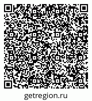 79088737197
