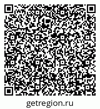79088737200