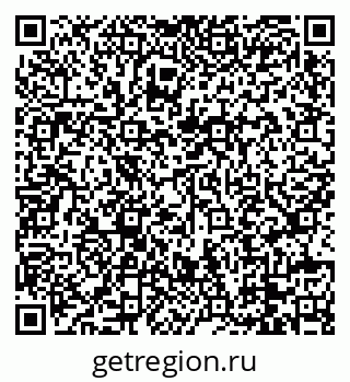 79088737216