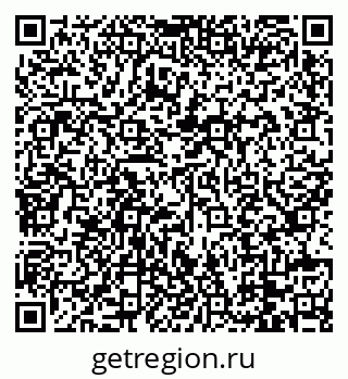 79088737246